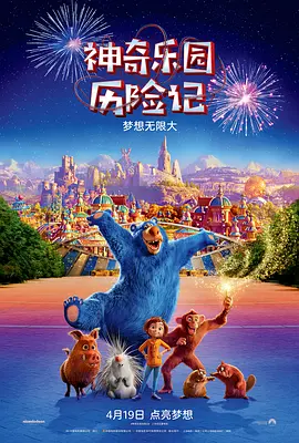 亚洲国产免费网站